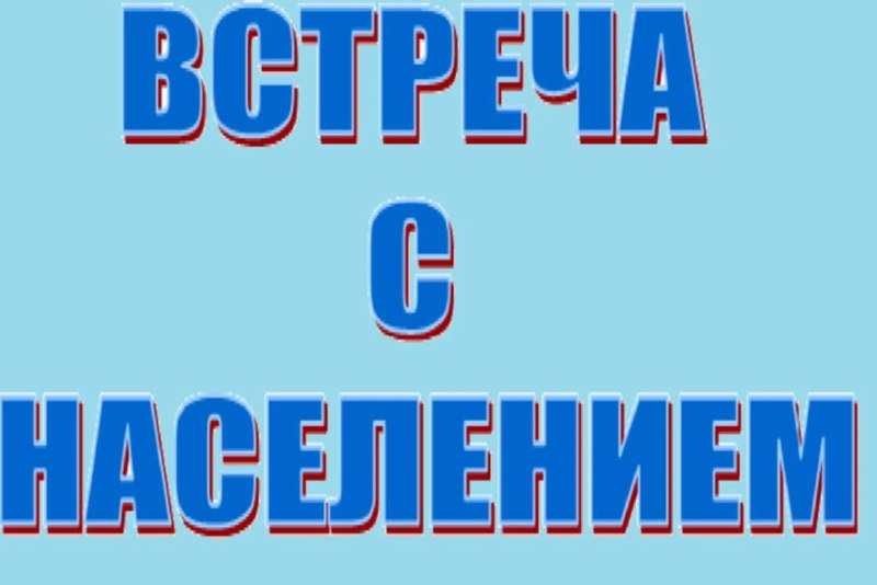 Фото поста канала Лента новостей ДНР | Z ТГ_ТЕСТ