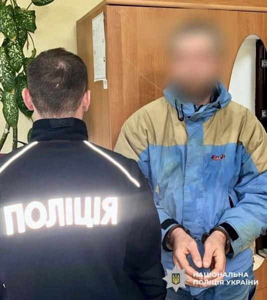 Фото поста канала  Днепр агрегатор новостей