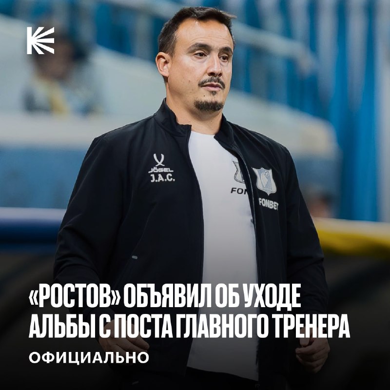 Фото поста канала Спорт на Кинопоиске