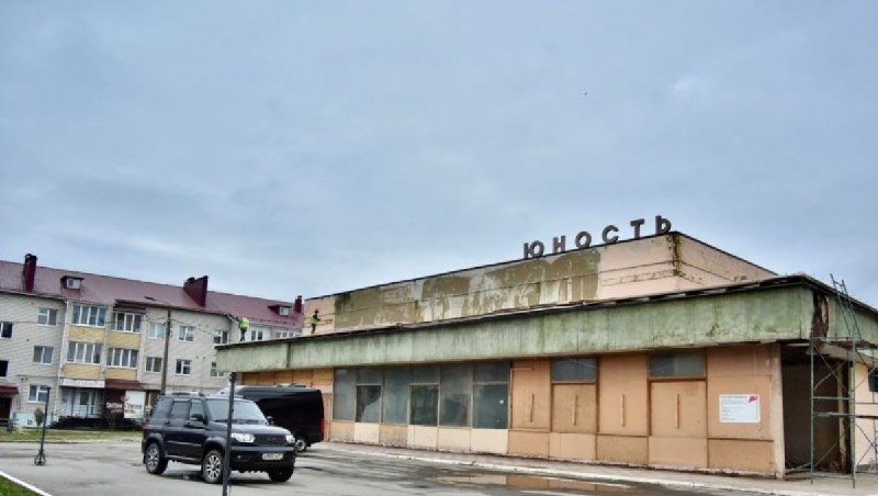 Фото поста канала  Орловские новости
