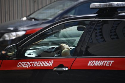 Фото поста канала  Лента Новостей