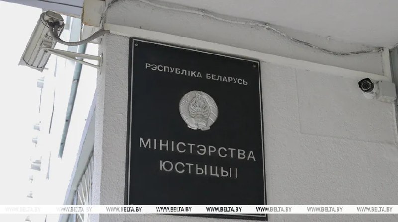 Фото поста канала  Виртуальный Брест новости