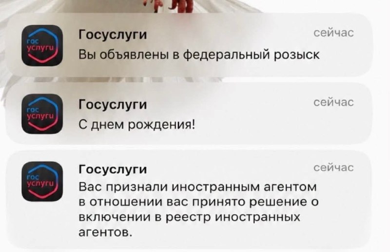 Фото поста канала  Умом Россию...🤔