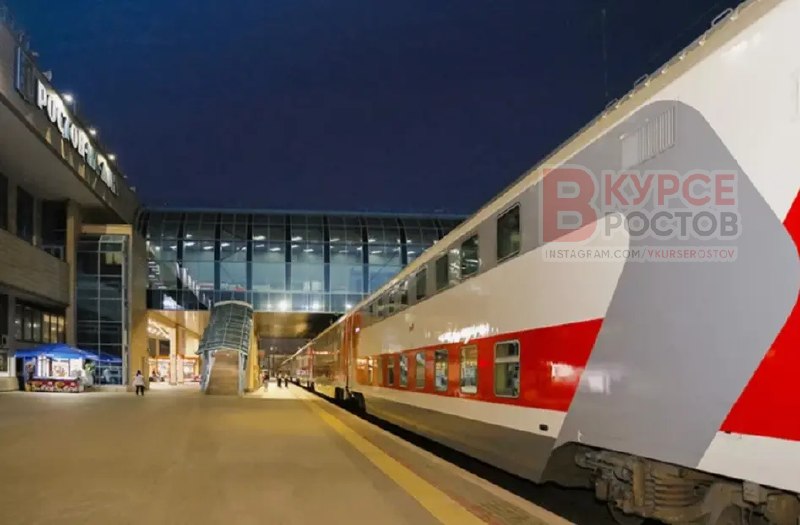 Фото поста канала  Новости Ростова и области "В курсе Ростов"