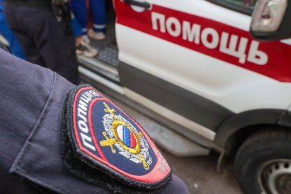 Фото поста канала  Лента Новостей