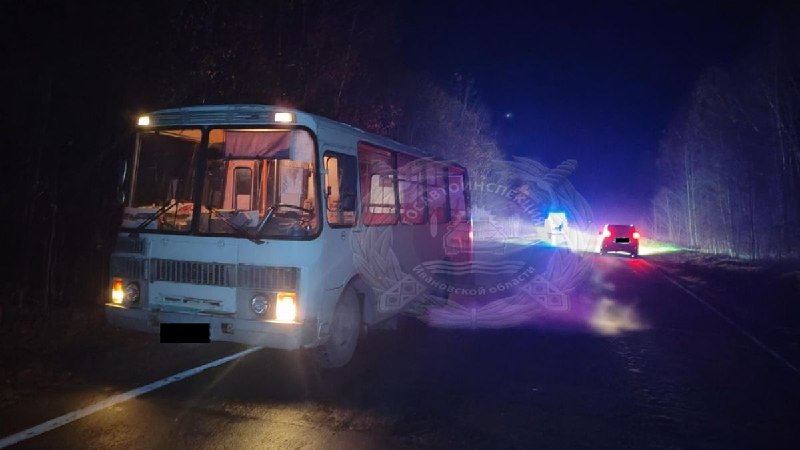 Фото поста канала  Ивановские новости