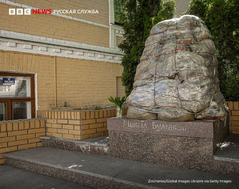 Фото поста канала  Фан-клуб Евгения Гильбо #ШЭЛ