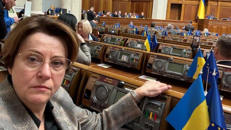 Фото поста канала  ПОРА 🅉 🄾 🅅 ДОМОЙ