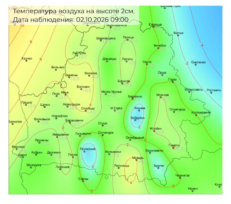 Фото поста канала  Виртуальный Брест новости