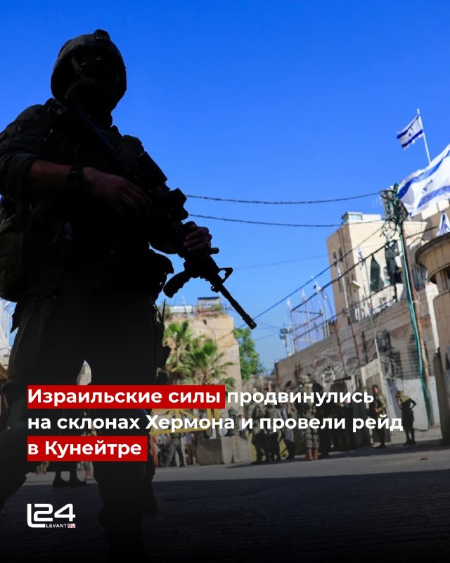 Фото поста канала  Fikrat Shabanov