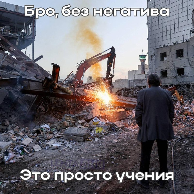 Фото поста канала Лента дня
