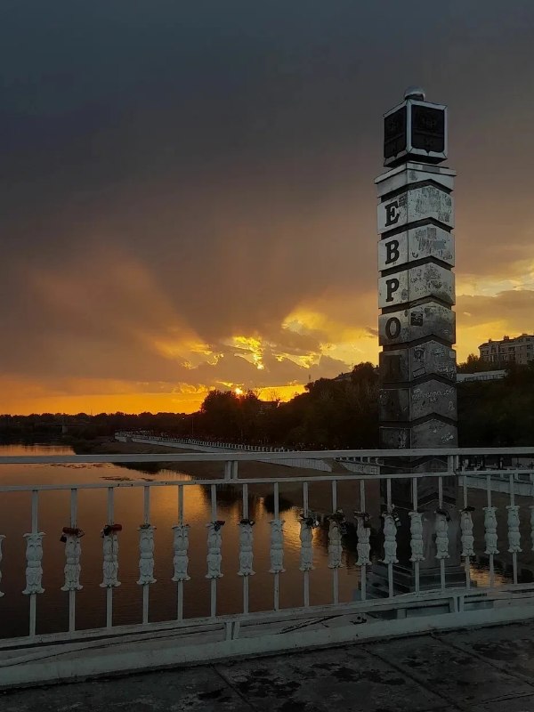Фото поста канала  Оренбург онлайн | Новости