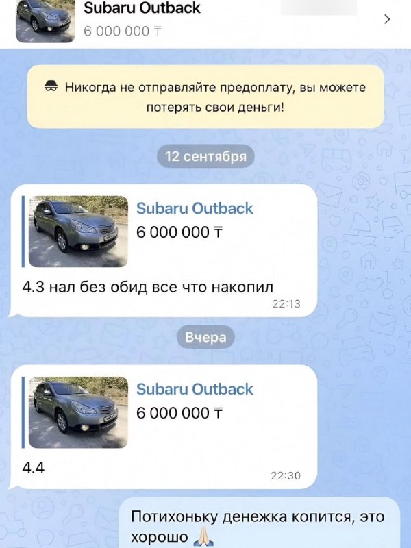 Фото поста канала TechGPT [🅽 🅴 🆆 🆂] 🤖