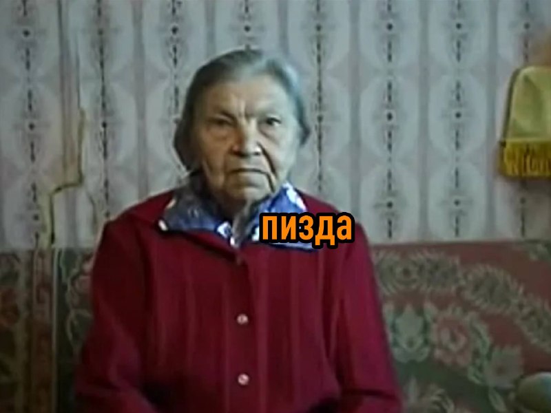 Фото поста канала Хуевая Одесса
