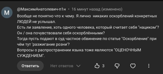 Фото поста канала  Буданбай — Казахстан и Центральная Азия