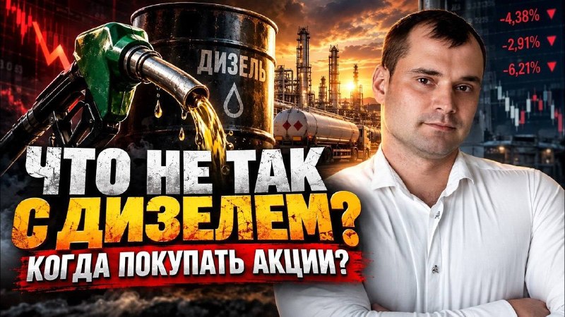Фото поста канала Евгений Черных и 580 🍋