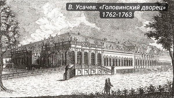Фото поста канала  Коала Паэлья