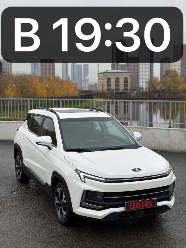 Фото поста канала EASYCARS АВТО НИЖЕ РЫНКА