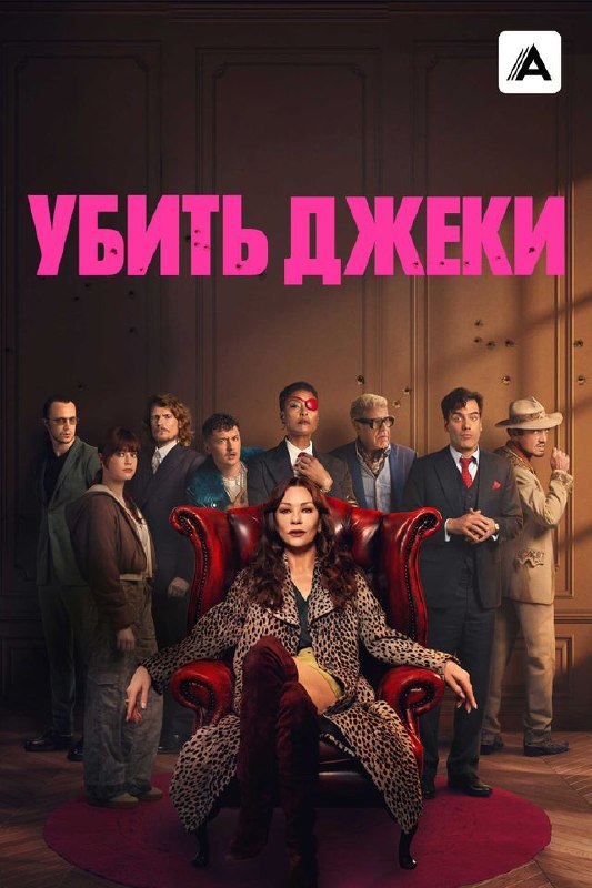 Фото поста канала Жидковские посиделки
