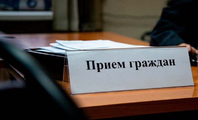 Фото поста канала  Мой Таганрог