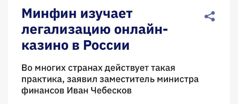 Фото поста канала  НОВОСТИ ЛНР