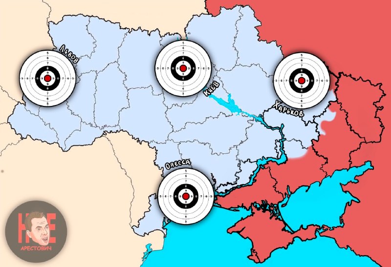 Фото поста канала  Днепр агрегатор новостей