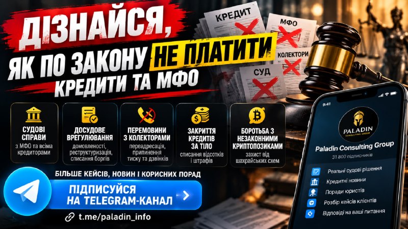 Фото поста канала XYDESSA LIVE
