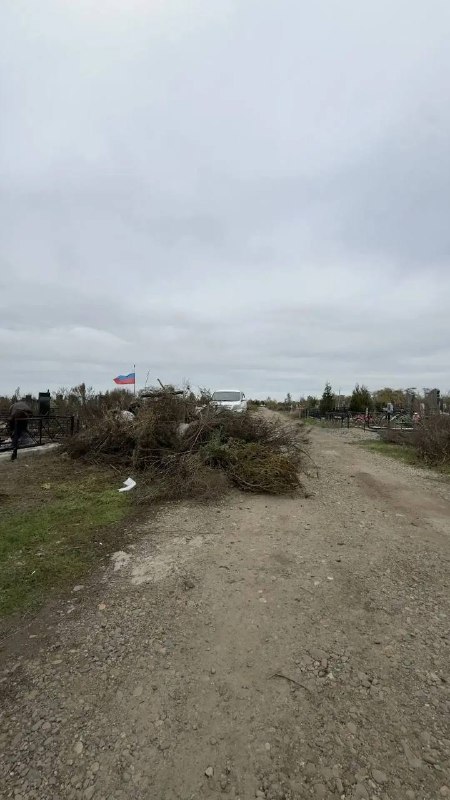Фото поста канала  Подслушано в Ейске