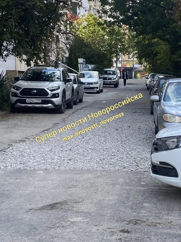 Фото поста канала  Супер Новости Новороссийска