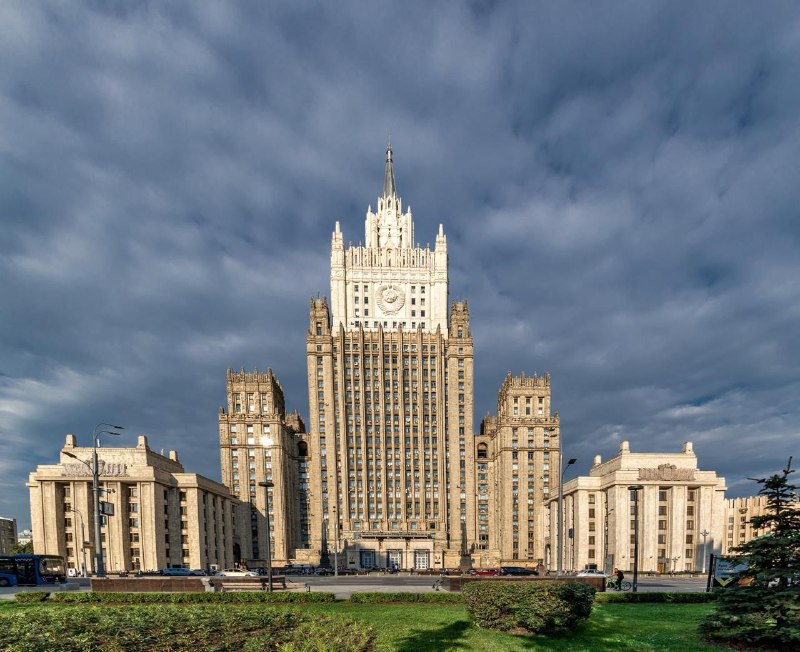 Фото поста канала  ND - Новости Дня