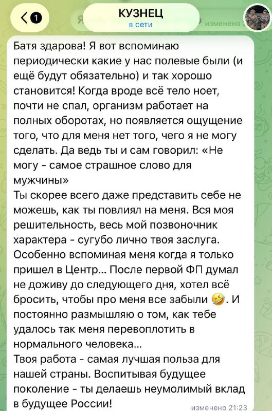 Фото поста канала  Zлые 🅾️рки