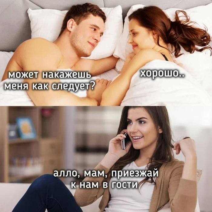 Фото поста канала  Липецкач • Новости Липецка