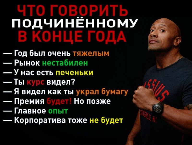 Фото поста канала  Лентач