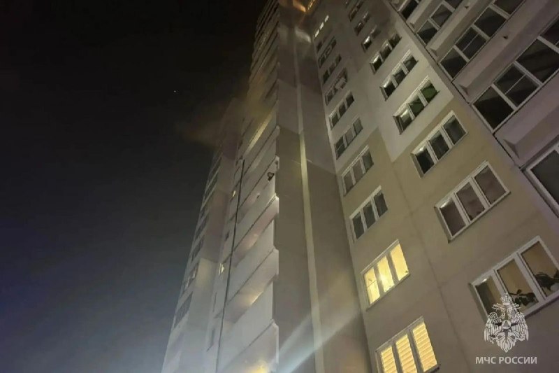 Фото поста канала  Ивановские новости