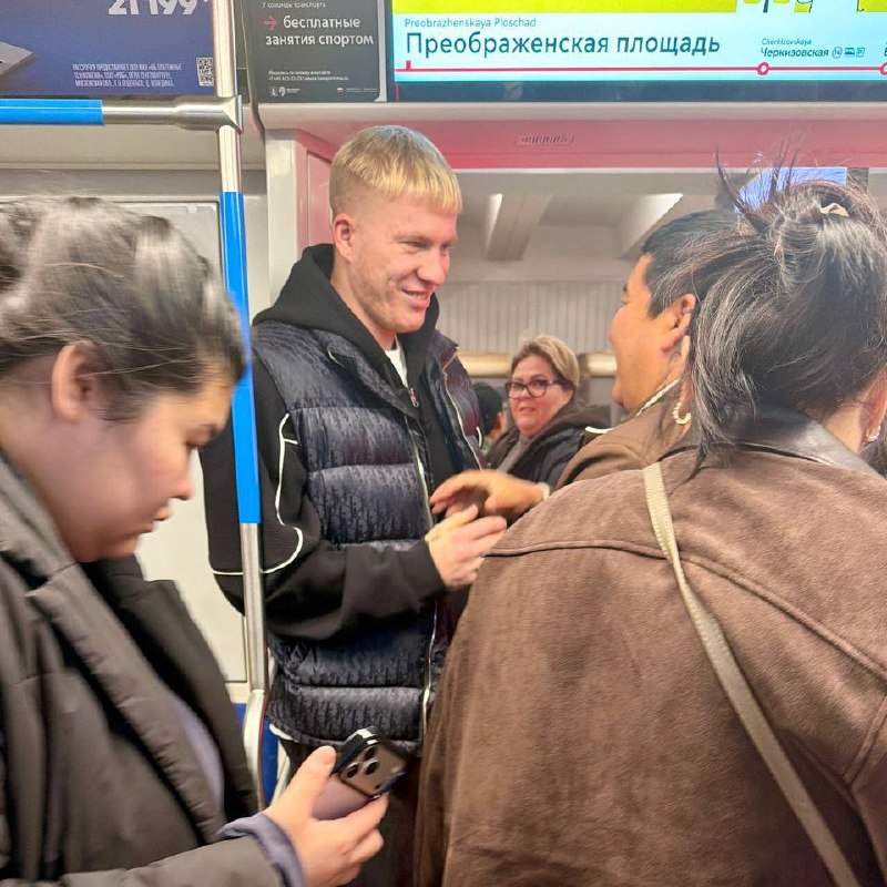 Фото поста канала МАТЧ ПРЕМЬЕР
