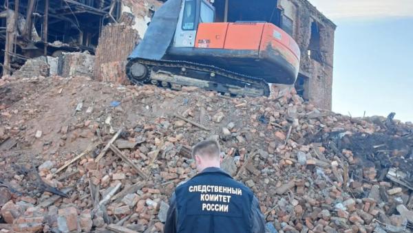 Фото поста канала  АрхДайджест