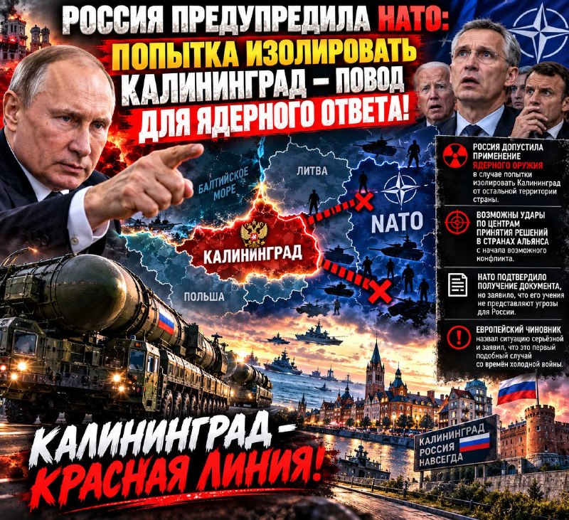 Фото поста канала  Лаврентий Павлович ©™