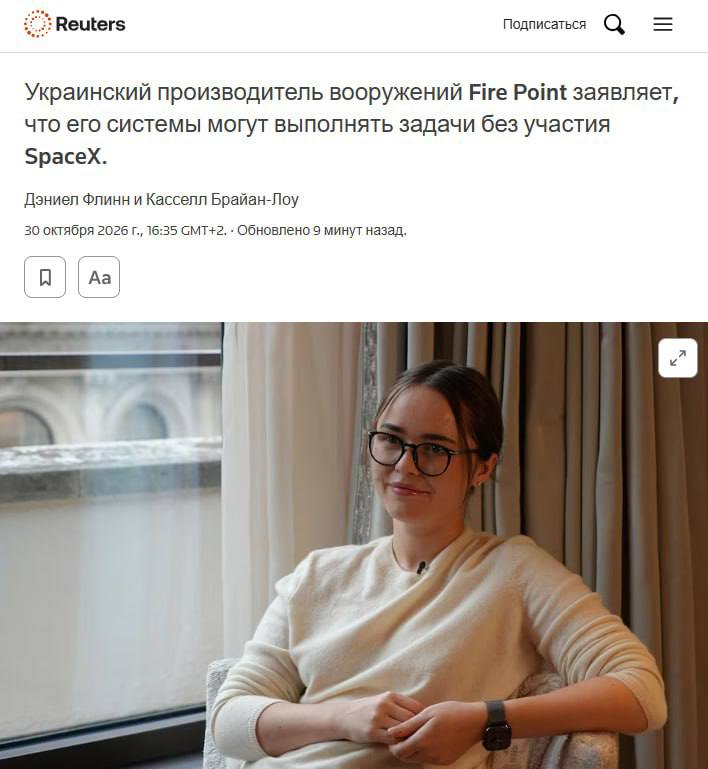 Фото поста канала Портфель  Генштаба