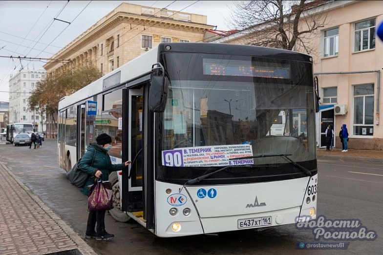 Фото поста канала  Новости Ростова - Rostovnews61
