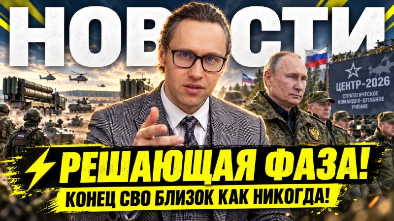 Фото поста канала  Павел Иванов | Аудио статьи