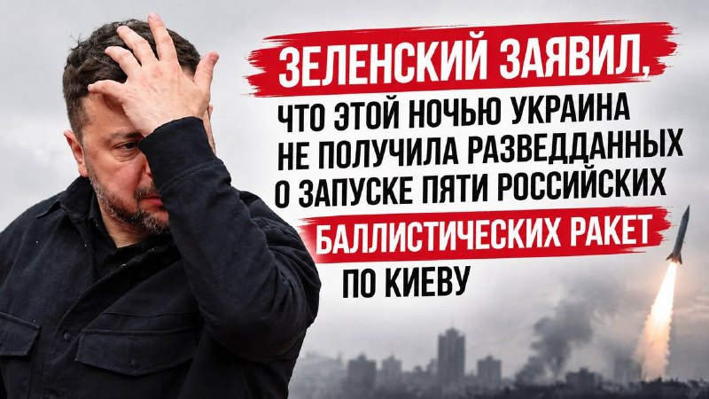 Фото поста канала  ОДШБР„Ветераны”