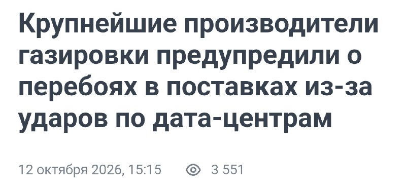 Фото поста канала  Не баг, а фича