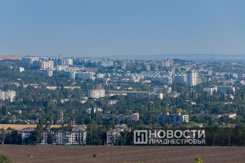 Фото поста канала  ПРИДНЕСТРОВЬЕ РОССИЯ