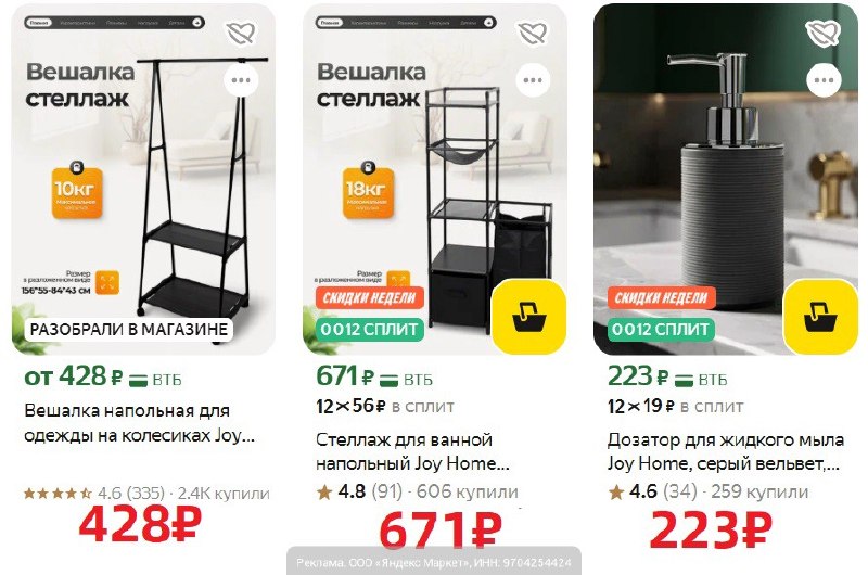 Фото поста канала AliExpress - Халявщики