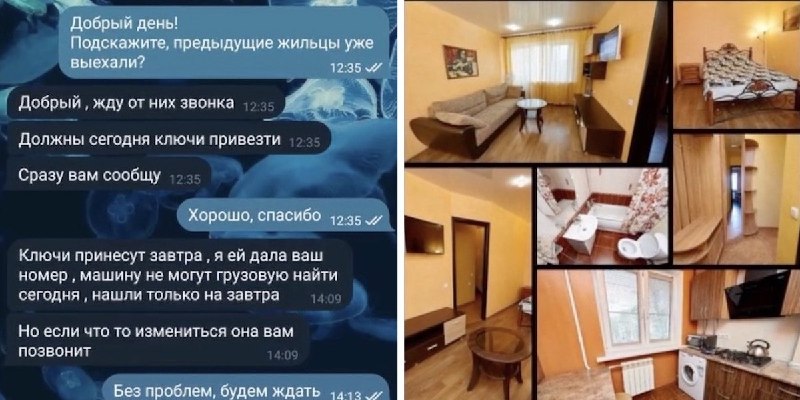 Фото поста канала Onliner
