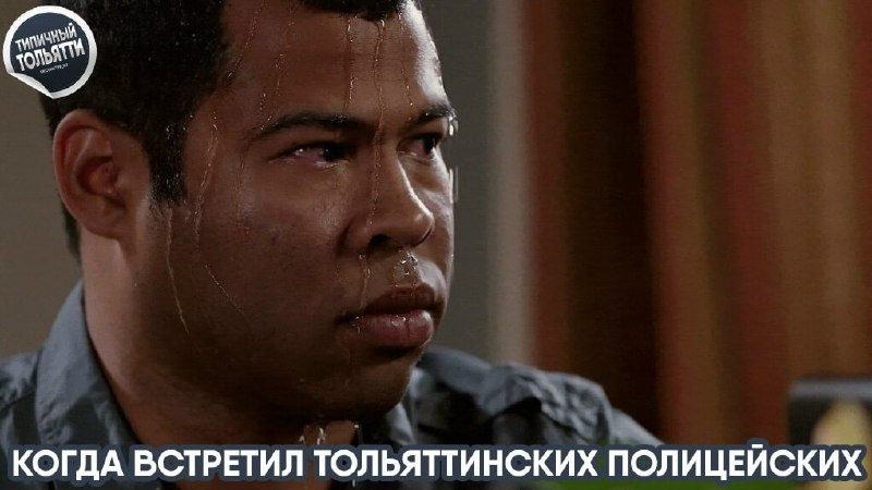 Фото поста канала  Типичный Тольятти | Новости