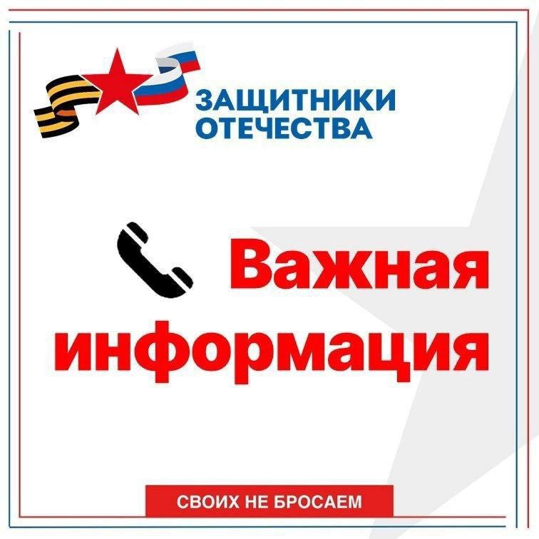 Фото поста канала  ЧукоткаОнлайн. Все новости Чукотки