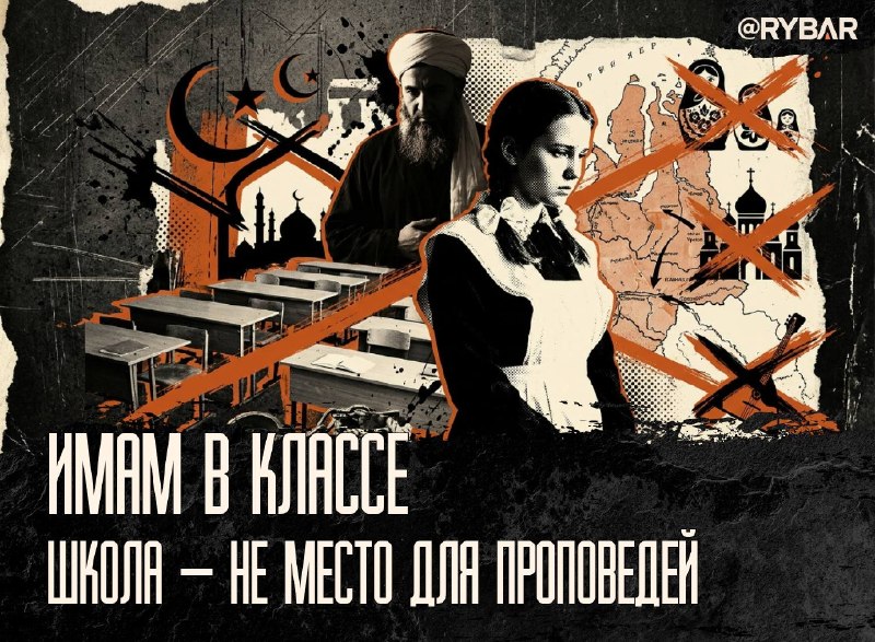 Фото поста канала  🇷🇺⚡️Сводки ополчения Новороссии Z.O.V. (ДНР, ЛНР, Украина, Война)
