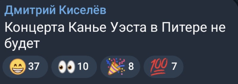 Фото поста канала  Баррель черной икры