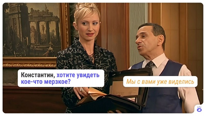 Фото поста канала  Новости Тюмени | 72.RU